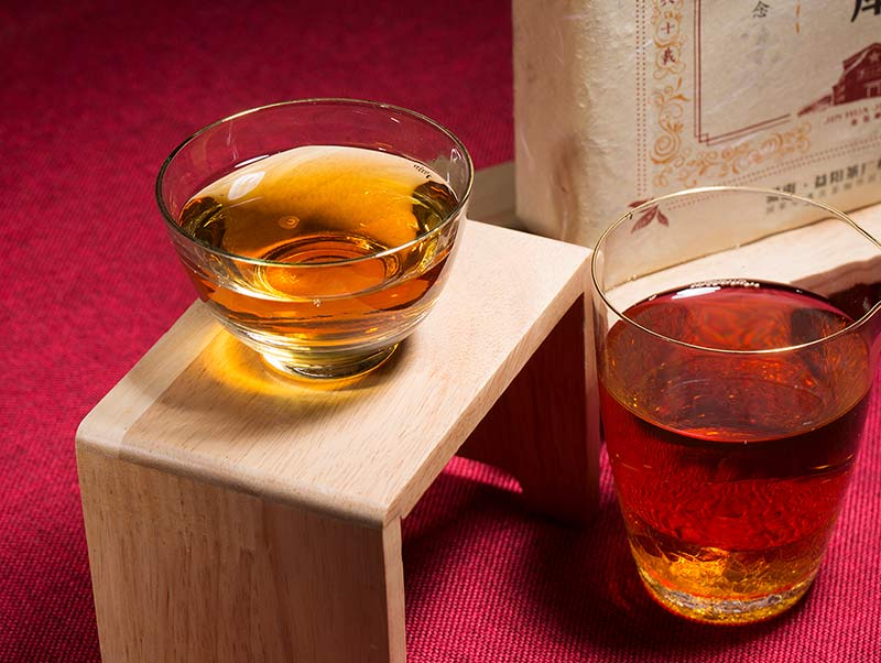 金花酵庫紀念方磚