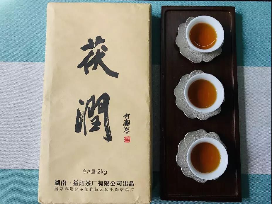 繼宗茯之后，湘益又一爆款力作“茯潤”茯茶即將上市！