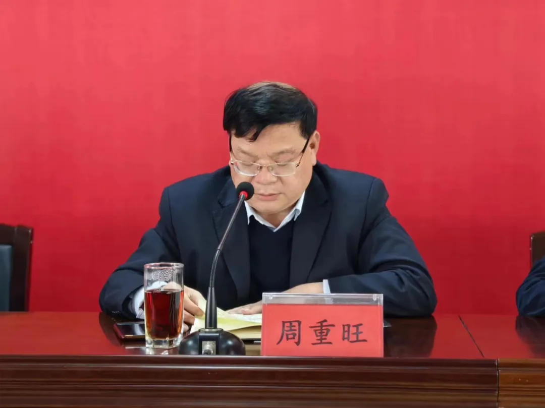 新班子 添新能 凝心聚力同風(fēng)起——益陽(yáng)茶廠(chǎng)有限公司新一屆領(lǐng)導班子誕生